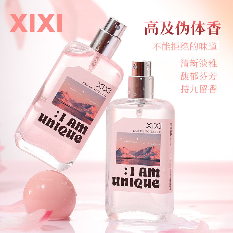 Xixixi Sweet Series Ode to Celebrate Perfume Fresh Natural Lychee Hương thơm trái cây Hương thơm nhẹ