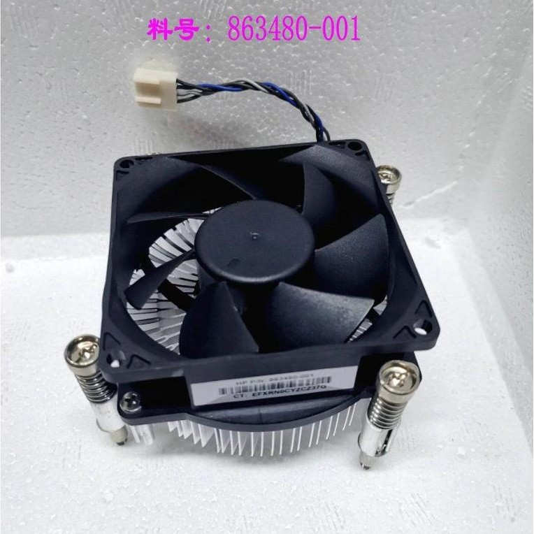 Quạt tản nhiệt CPU HP / HP 400 G5 400 G6 480 G5 G6 863480-001