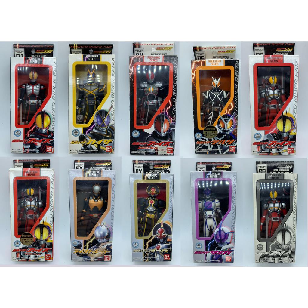 Kamen Rider Cao Su Mềm 555 Emperor Didi 555 Burst Acceleration Miscellaneous Soldier Caesar Delta