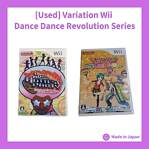 [Used] Variation Wii Dance Dance Revolution Series Nintendo