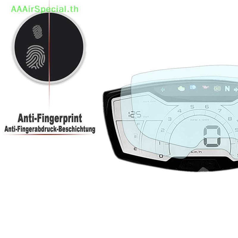 AAAirĐặc biệt Dễ dàng cài đặt Tấm chắn màn hình cho Bảng điều khiển Aprilia RS125 Tuono125 Chống trầ