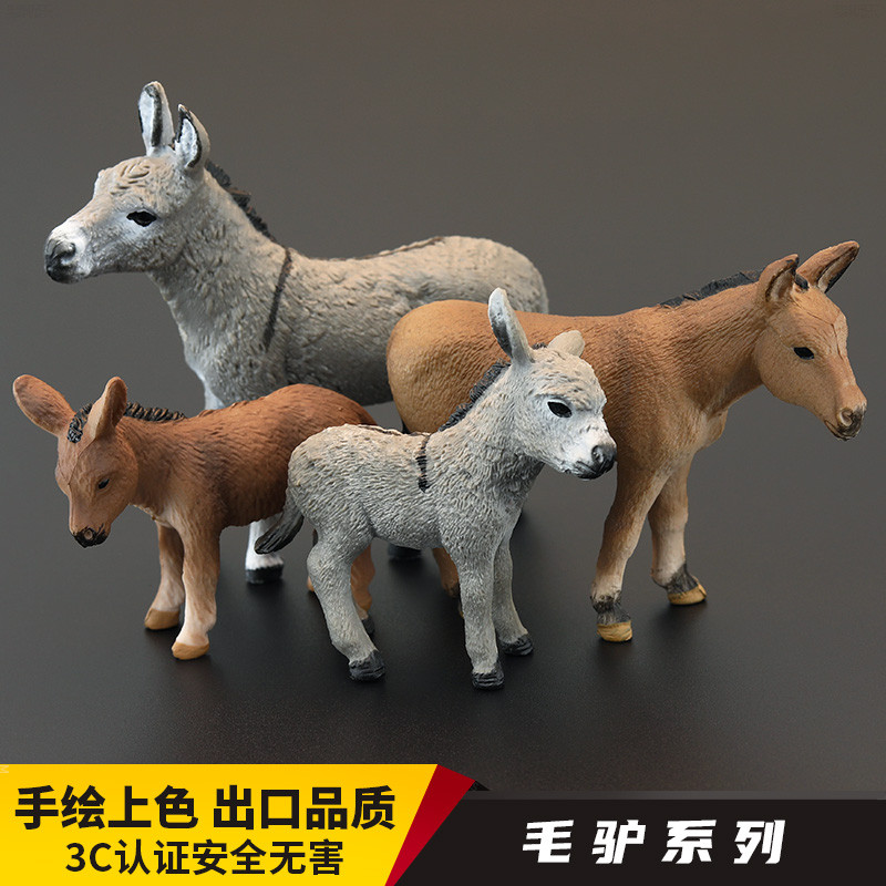 Chắc Chắn Trẻ Em Mô Phỏng Động Vật Đồ Chơi Mô Hình Donkey Donkey Little Donkey Động Vật Nhận Thức Qu