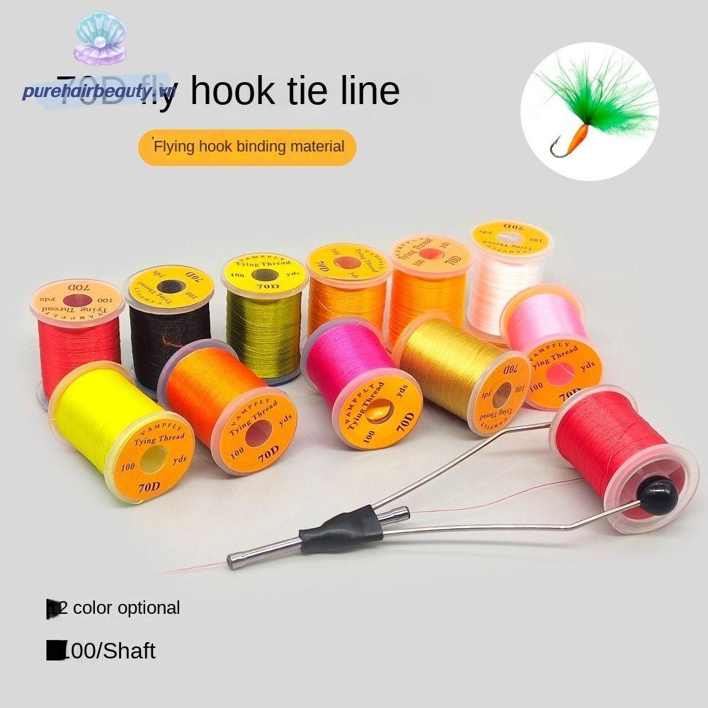 PUREHAIRBEAUTY Fly Fishing Line, Thread Spool Super Strong Fly Tying Thread Line, Salmon Flies Bass 