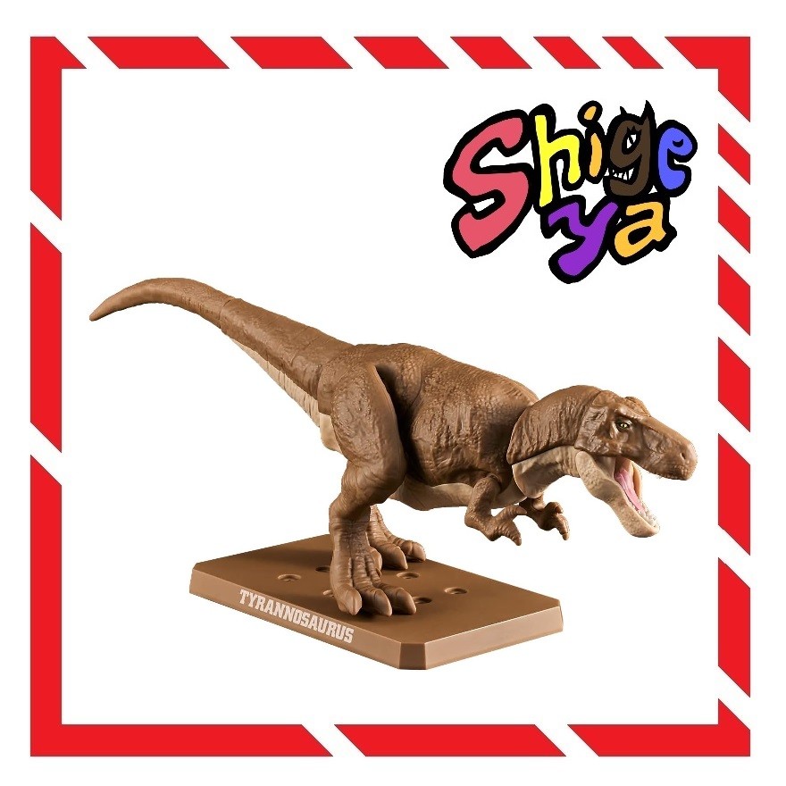 BANDAI SPIRITS Plastic Model Kit Pranosaurus Tyrannosaurus Pre colored Plastic Model Kit