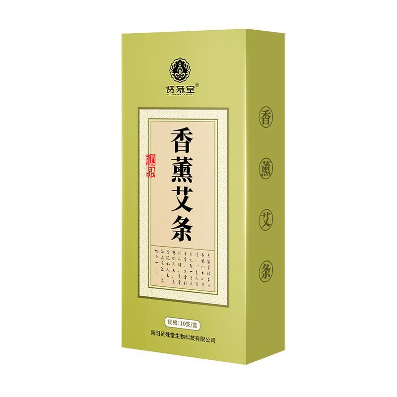 Hàng sẵn có nhang ngải cứu Gậy ngải cứu Hộ gia đình Khử mùi Hương liệu Gậy ngải cứu trong nhà Bán bu