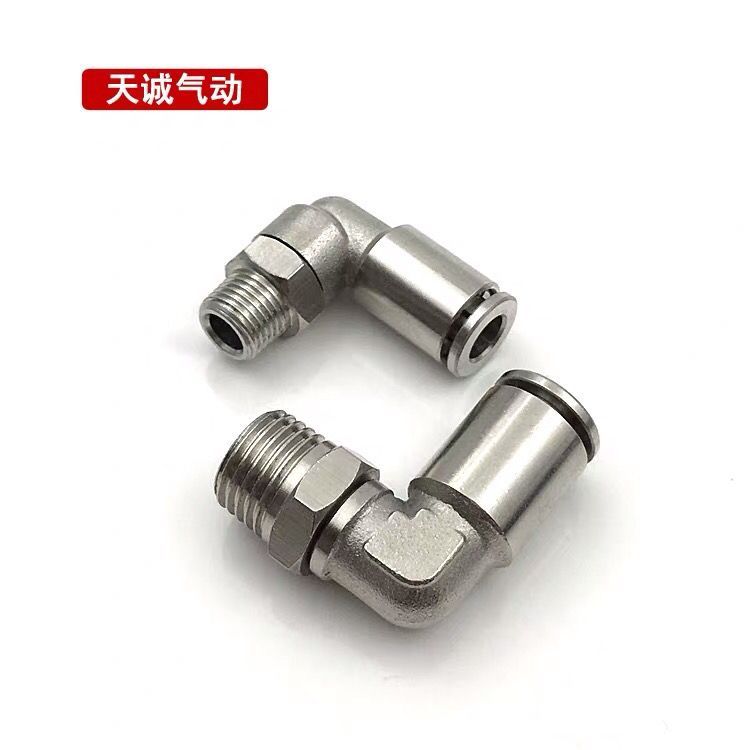 Tất cả các đầu nối phích cắm nhanh bằng đồng PL4-M5 Đầu nối góc phải bằng khí nén PL8-02 PL10-03 PL6