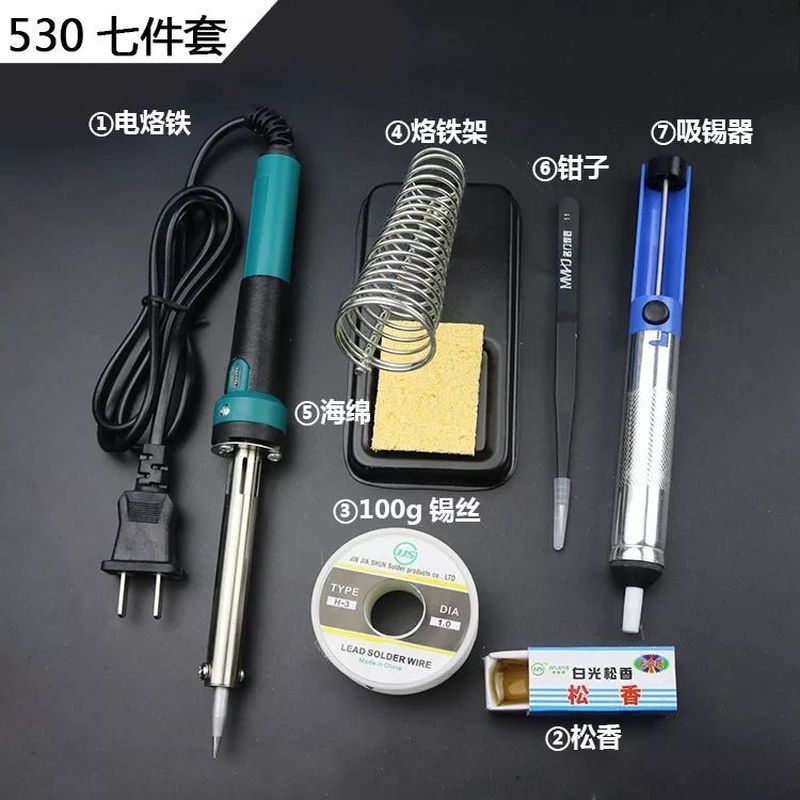 Home-use Soldering Iron Set for Electronic Repairs, Constant Temperature Industrial-grade Soldering 