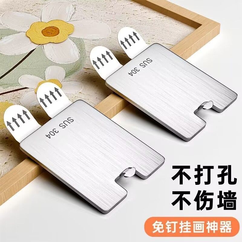 High-quality wall-mounted picture without frame, no hook marks, a premium choice8daily Nail and hole
