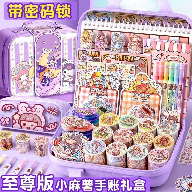 Bộ Sổ Tay Mochi Mới Sổ Tay Hộp Quà Tặng Miếng Dán Gói Quà Tặng Miễn Phí Sổ Tay Băng Trọn Bộ