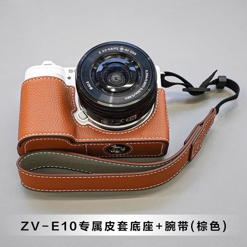 Ốp Bảo Vệ Camera Sony ZVE10 zve10l Túi Máy Ảnh ZV-E10 Nửa Túi Đế Túi Bao Da Thế Hệ