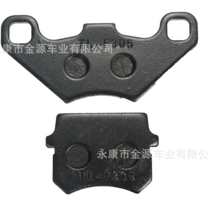 Má Phanh Xe Máy 50cc 70cc 90cc 110cc 125cc 140cc ATV Bốn Bánh Xe Địa Hình OACT