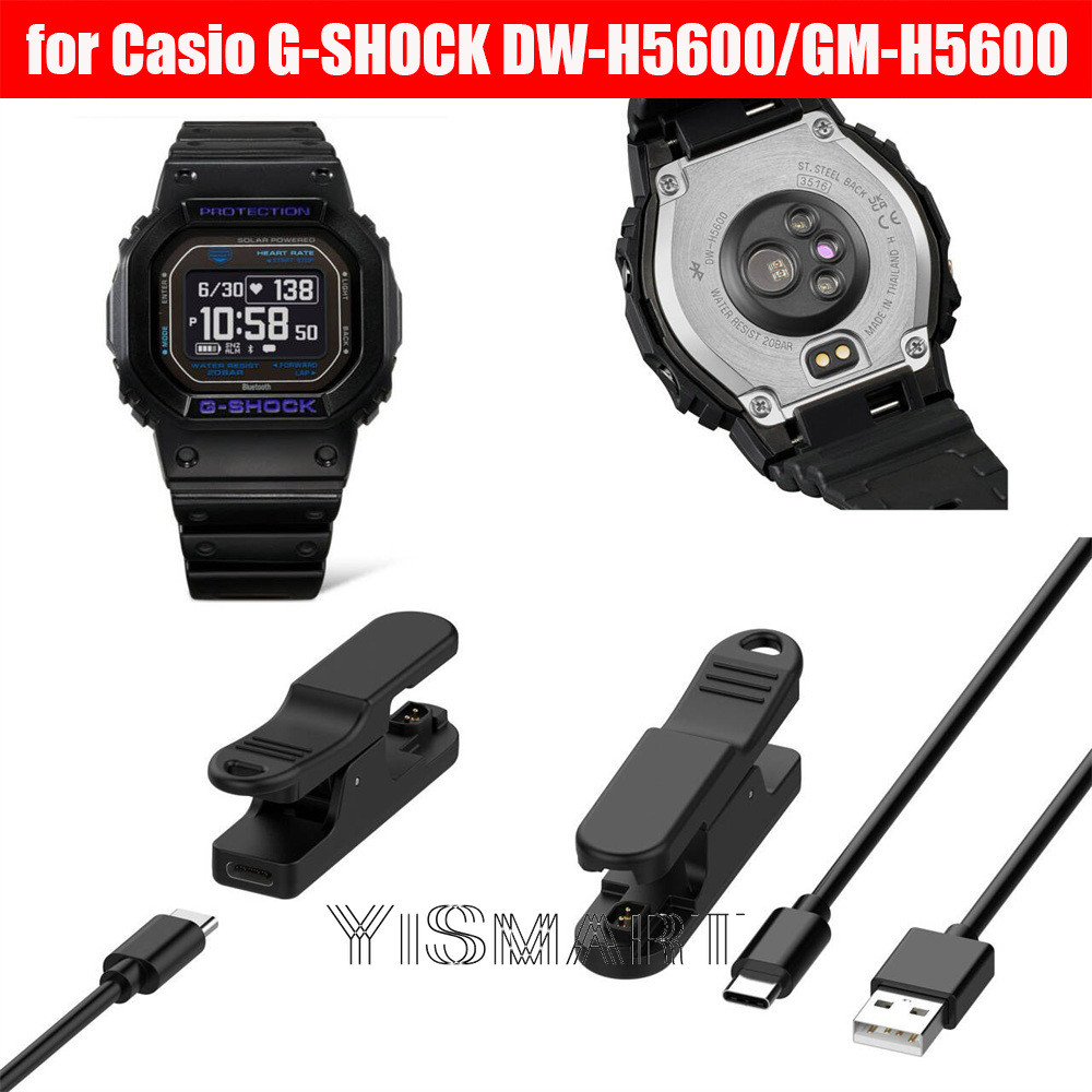 Cáp sạc nhanh USB 1m cho dây sạc đồng hồ Casio G-Shock DW-H5600 / DW-H5600