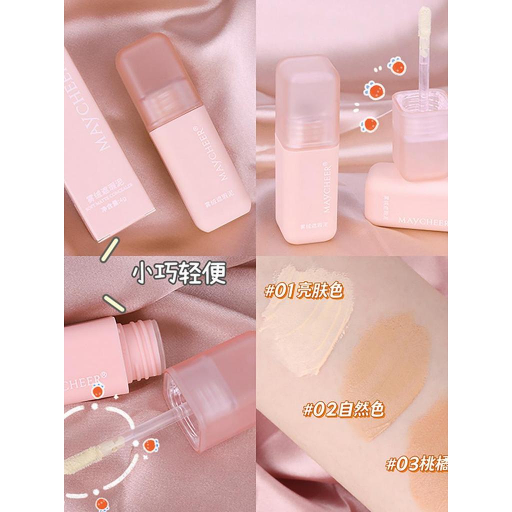 Matte Concealer Mud Facial Spots Dark Circles Tear Groove Covering Concealer với Brush Head Conceale
