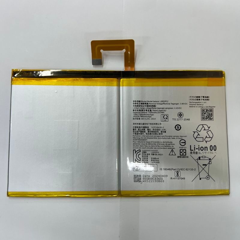 L20D2P32 适用于  小新Pad Plus/Tab P11电池 TB-J606F/J607F