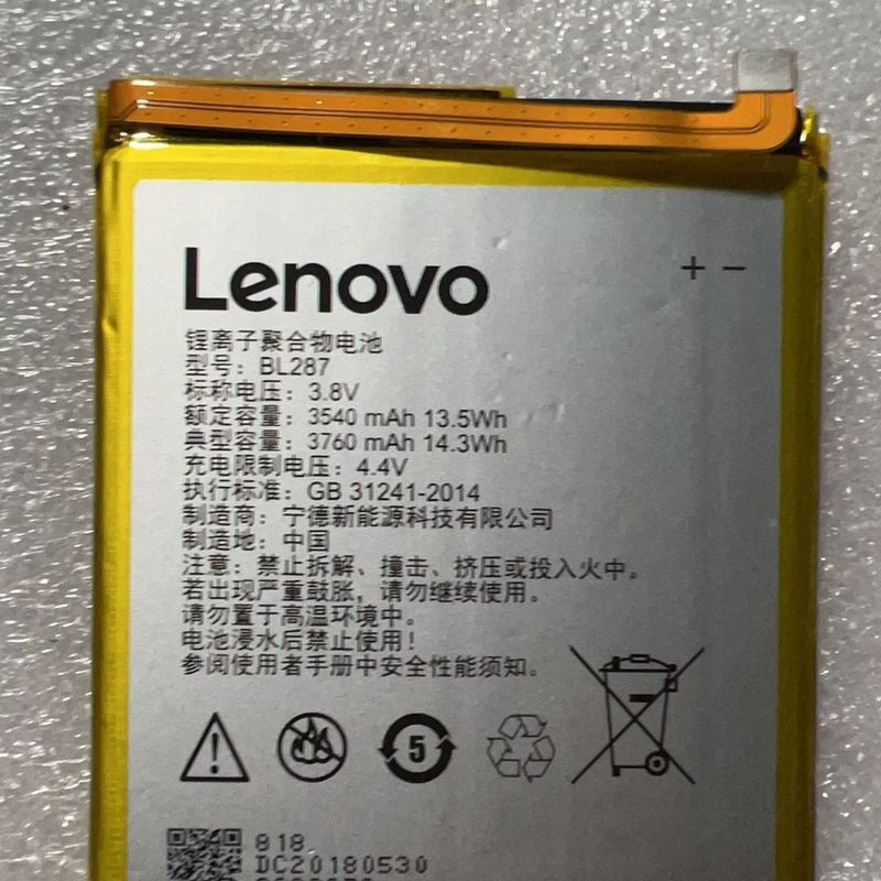 适用于 K5 Note  L38012手机电池 电板 BL287电池