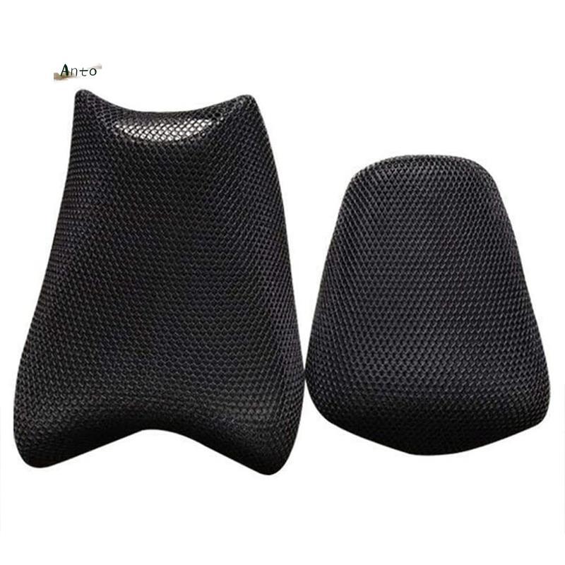 Xe Máy Bảo Vệ Đệm Ghế Dành Cho NC750X NC700X NC700XD NC700S Vải Yên Ghế