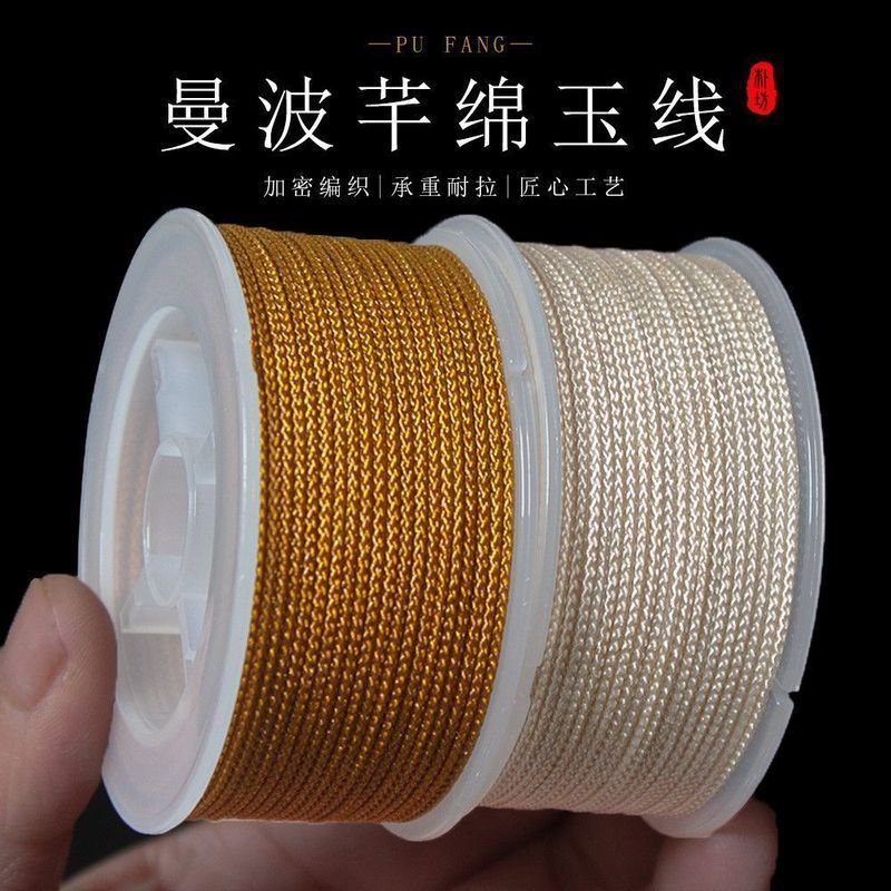 Wenwan Chủ Đề Không Đàn Hồi Mambo Chống Mài Mambo Chủ Đề Dệt Tay Dây Ngọc Sợi Hạt Dây Đính Hạt Vòng 