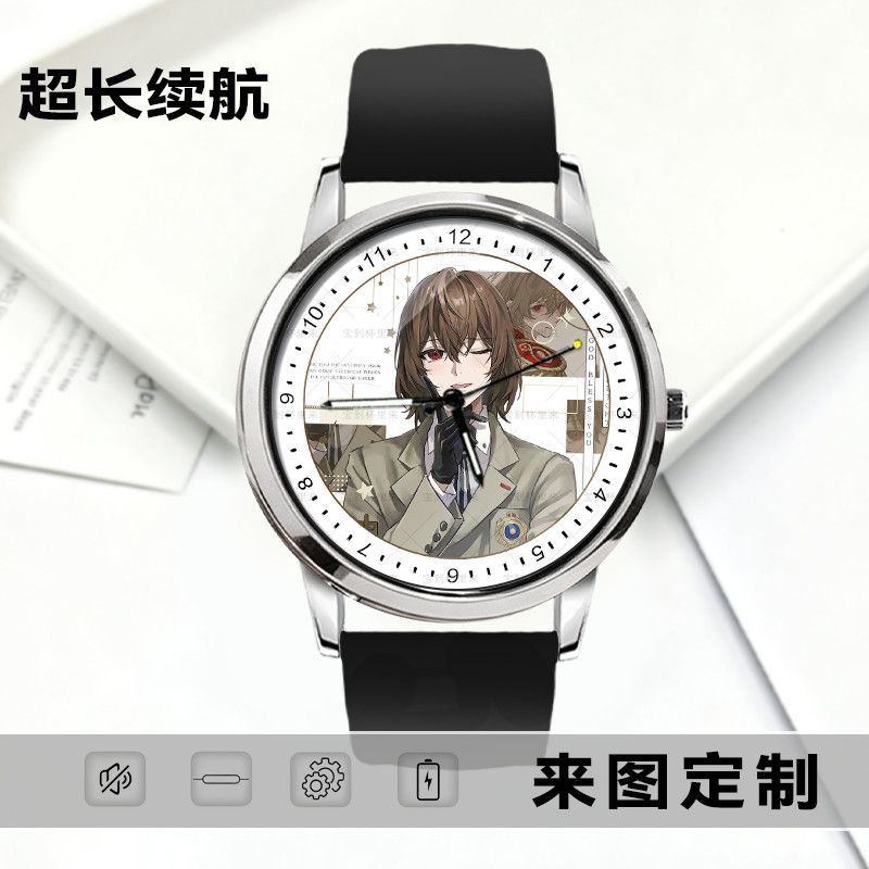 PERSONA Makoto Yuki JOKER Nagisa Kamishiro Đồng hồ thạch anh chống nước học sinh đồng hồ thủy tinh p