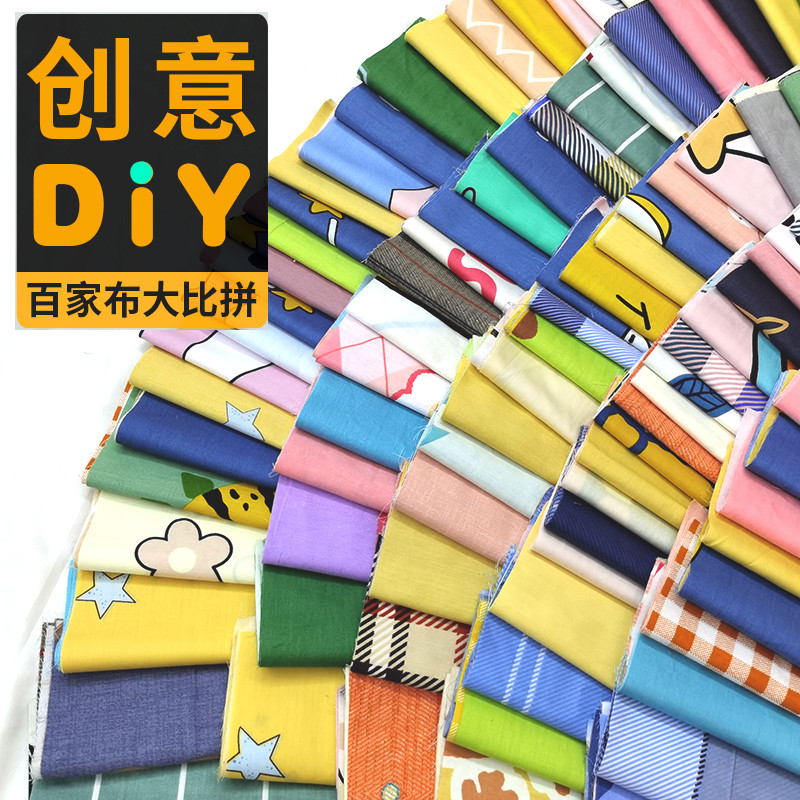 Handmade diy All-Cotton Baijia Quilt Chắp Vá Vải Vải Cotton Nguyên Chất Góc Vải Không Đầu Cho Bé Quấ