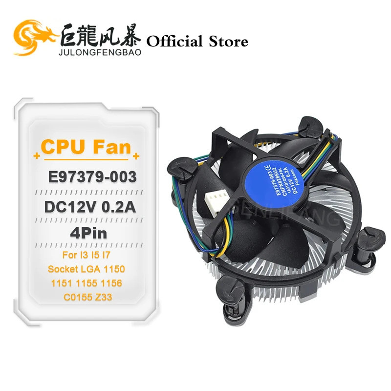 DC12V 0.2A E97379-003 Tản Nhiệt Nhôm Cho Intel Core i3 i5 i7 Ổ Cắm LGA 1150 1151 1155 1156 C0155 Z33