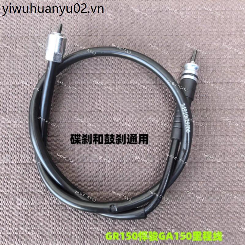 Thích hợp cho Jenan Light Riding Suzuki GR150 Odometer Line Hummer Stopwatch Line GA150 Meter Speedo