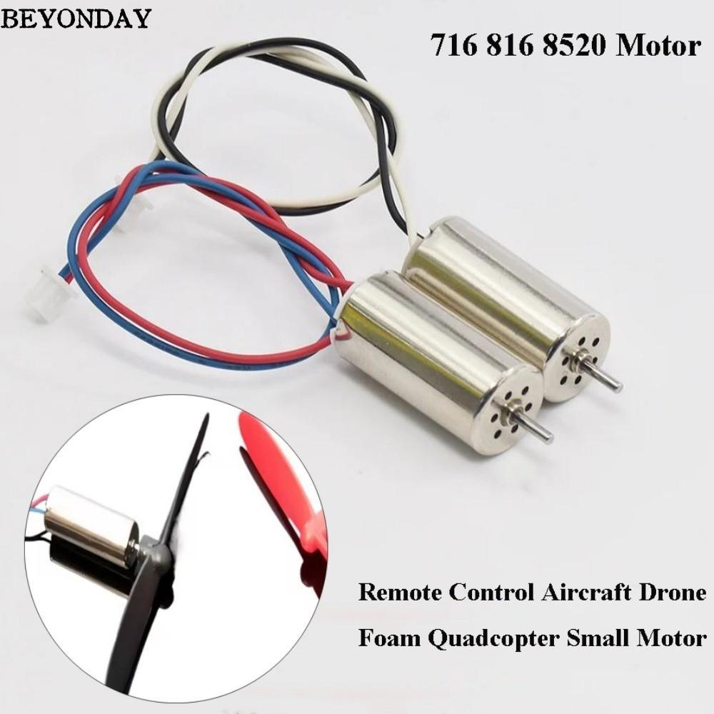 BEYONDAY 10 Chiếc Động Cơ Máy Bay Điều Khiển Từ Xa, 10 / 11 / 13cm 716 816 8520 Drone Foam Quadcopte