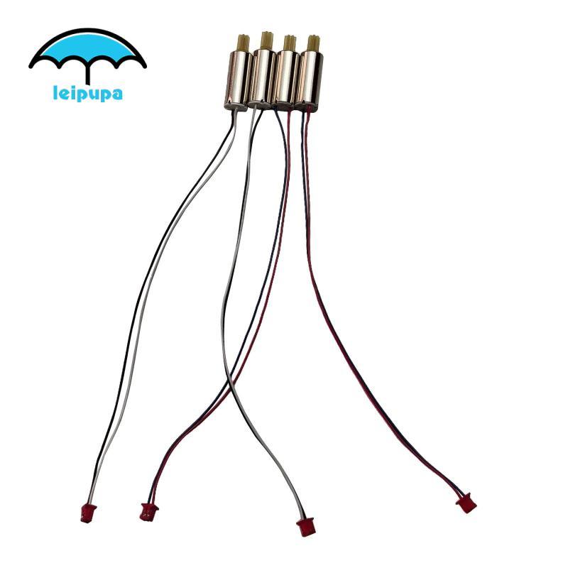 4 RC Drone Motors, Linh kiện cho E88Pro, E88 Motors, Phụ tùng DIY.