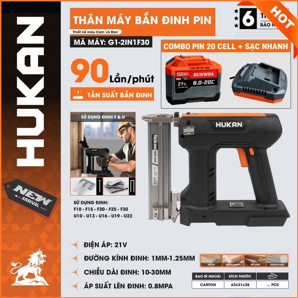 Máy Bắn Đinh Gỗ, Thạch Cao HUKAN G1-2IN1F30, Tần Xuất 90l/p, Dùng Đinh F/U, Chân Pin Phổ Thông, Hàng