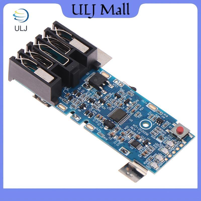 ULJ Dành Cho M18 PCB Bảng Mạch Bảo Vệ Sạc Cho Milwaukee 18V 3Ah 4Ah 5Ah 6Ah Pin Li-ion Phần.