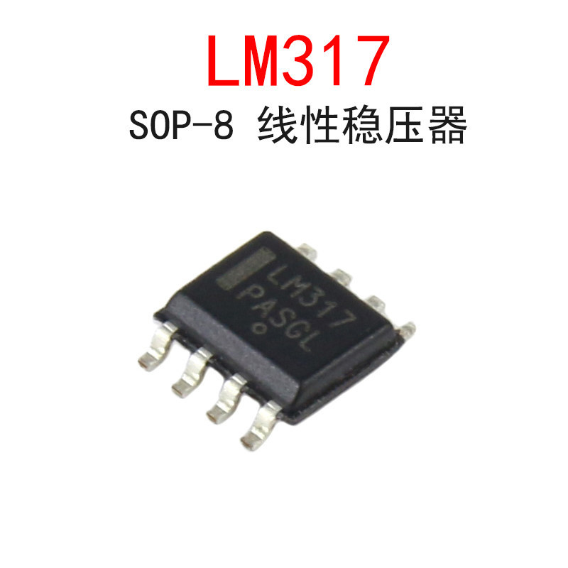 ((5 cái) Miếng dán chính hãng LM317 Bộ điều chỉnh điện áp tuyến tính LM317LDR2G SOP-8 Bao bì