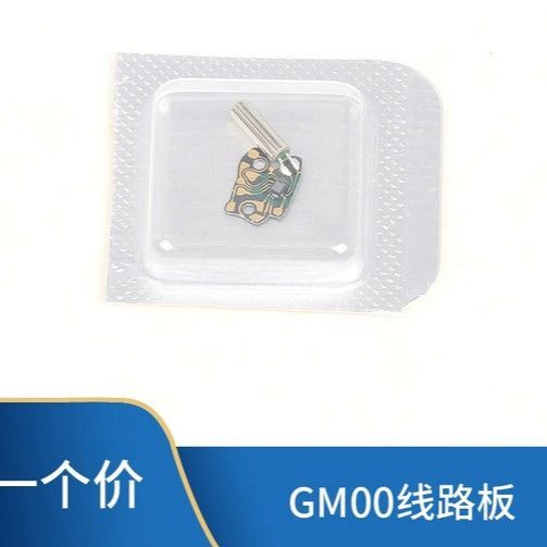 Bảng mạch hoàn toàn mới GM00 Bảng mạch GM10 GL00 GL10 GL30 36GN10 Bảng mạch đa năng Bảng mạch mới GM