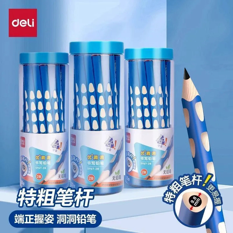 Deli Bold Hole Pencil Free Double Hole Pencil Sharpener Hole HB / 2B Pencil Học sinh tiểu học Correc