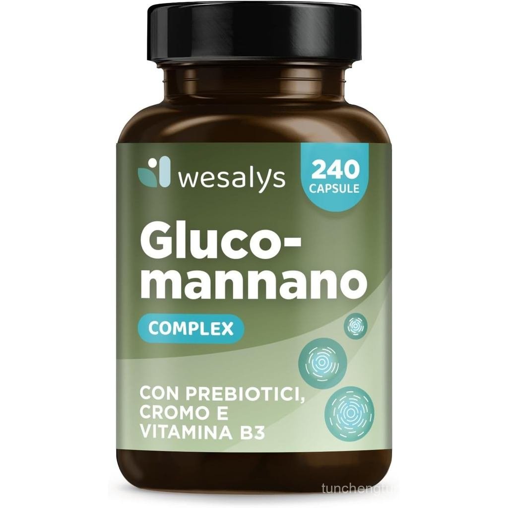 GLUCOMAN FORTE Liều lượng hàng ngày 4200mg, 240 viên, Sản xuất tại Ý, Giàu Chrome, Vitamin B3 và Pre