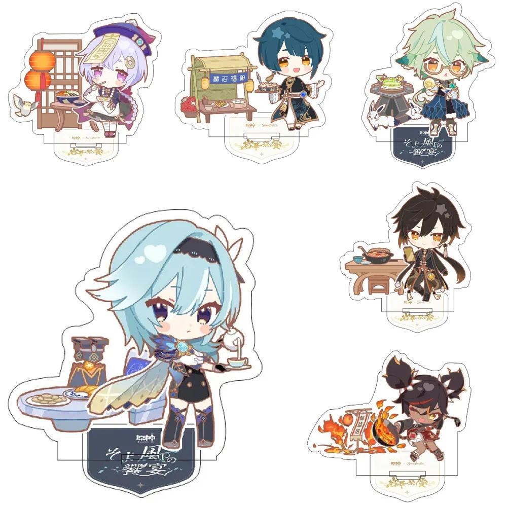 Game Impact Peripheral Cartoon Standee mica Anime Traveler Nahida Venti Lisa Zhongli Lumine Chef Coo
