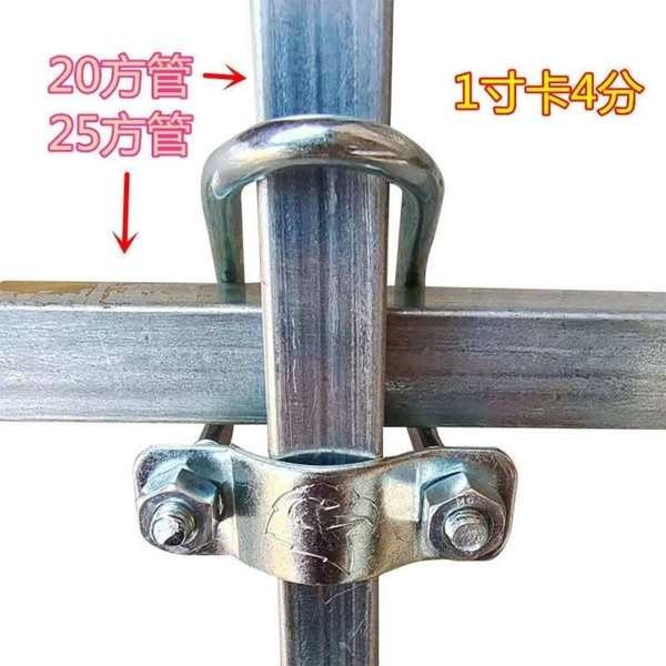 🚀 Đầu nối 30x30 Hộp vuông Đầu nối sắt Hình chữ U Kẹp ống chéo Đầu nối mạ kẽm Đầu nối khóa vuông Đầu 