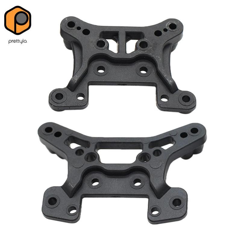 2 Phụ kiện tháp chống sốc phía trước và phía sau RC cho 1 / 12 Wltoys 124008 124010