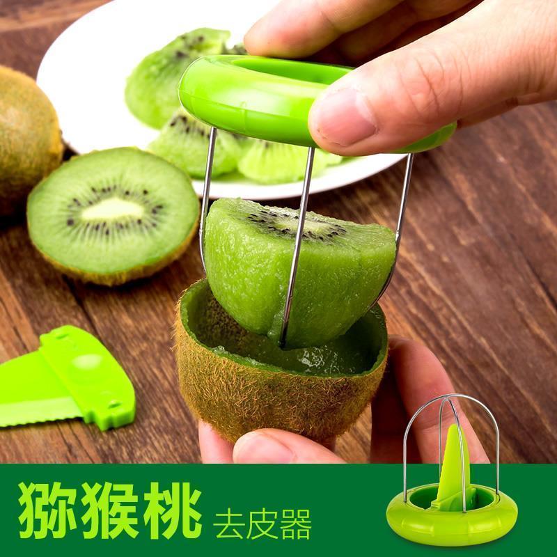 Kiwi Peeler Đào Kiwi Fruit Kiwi Peel Dividing Tool Sáng tạo Cắt Kiwi Thiết bị 5.21