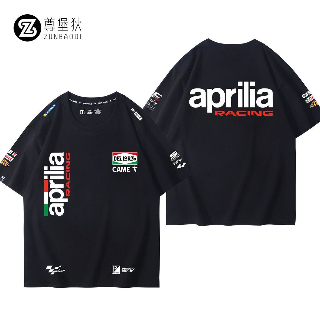 Mùa hè Thoáng Khí Rời Aprilia Aprilia Xe Máy Nhà Máy Đội MotoGP Đua Phù Hợp Với Cotton Nguyên Chất Á