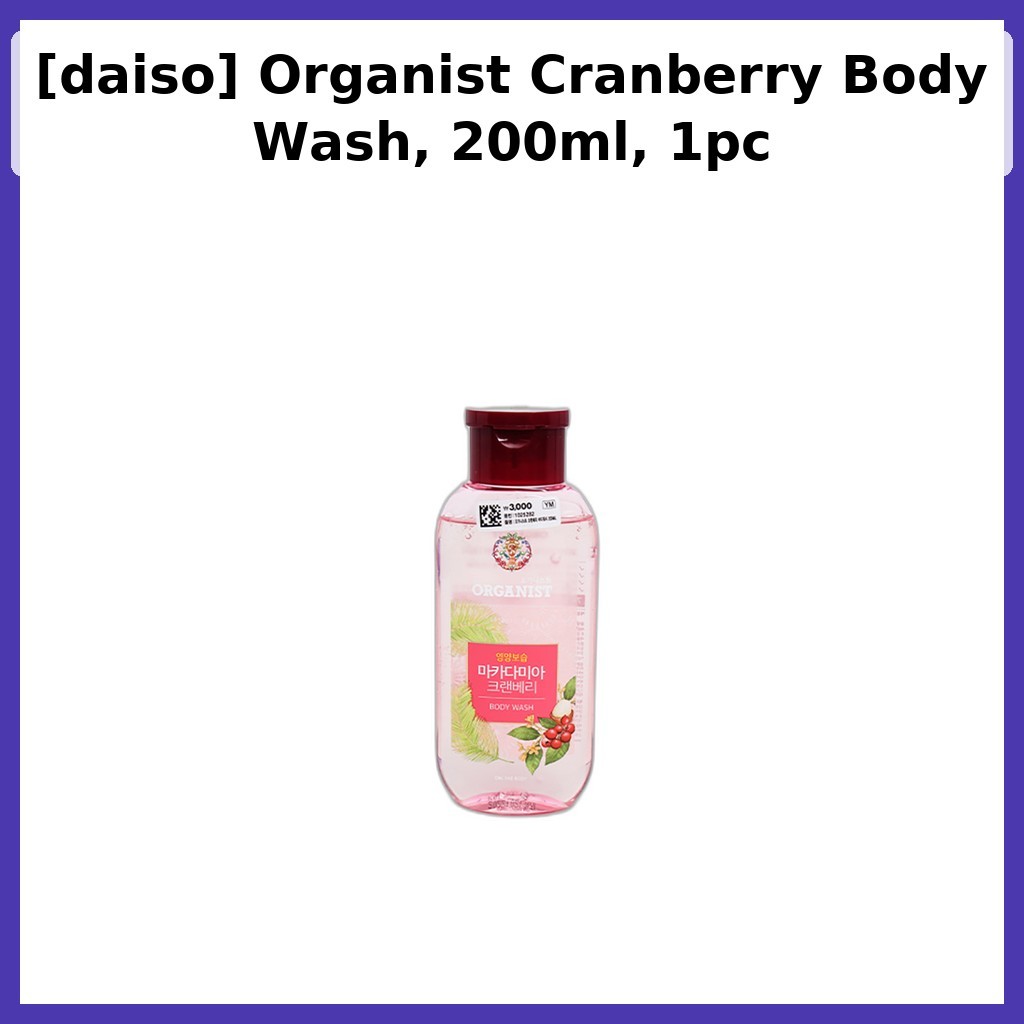 [daiso] Sữa tắm nam việt quất dành cho người tổ chức, 200ml, 1 cái/ Sữa tắm Hàn Quốc/ Chiết xuất nam