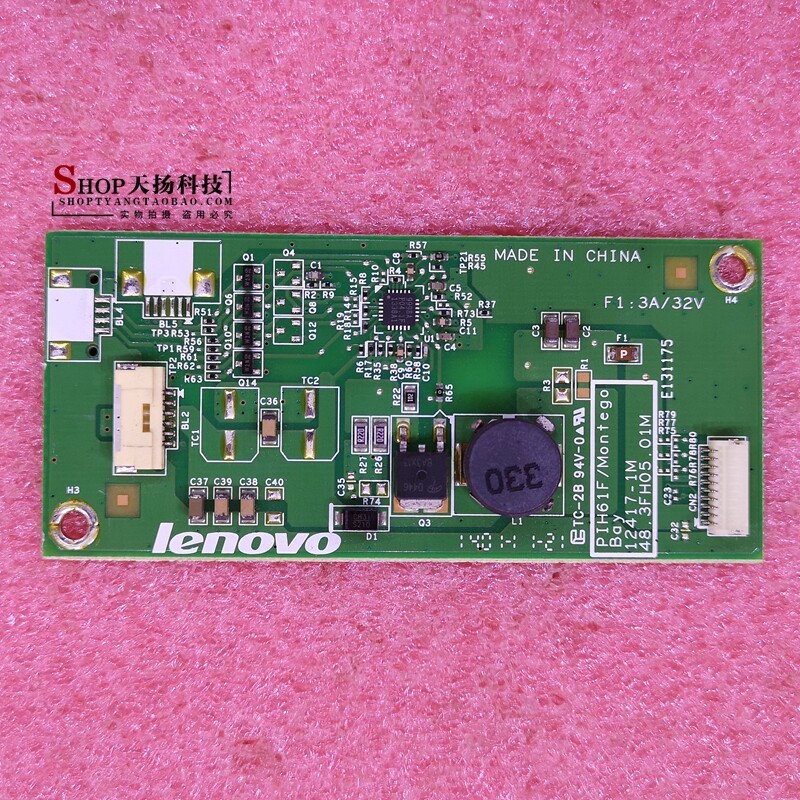 Bảng tăng áp suất cao Lenovo S710-00 48.3 FH05.01 M 48.3 FH03.01 M 12417-1M