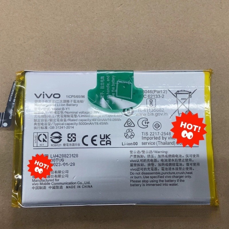 Pin VIVO Y35 5G y35
