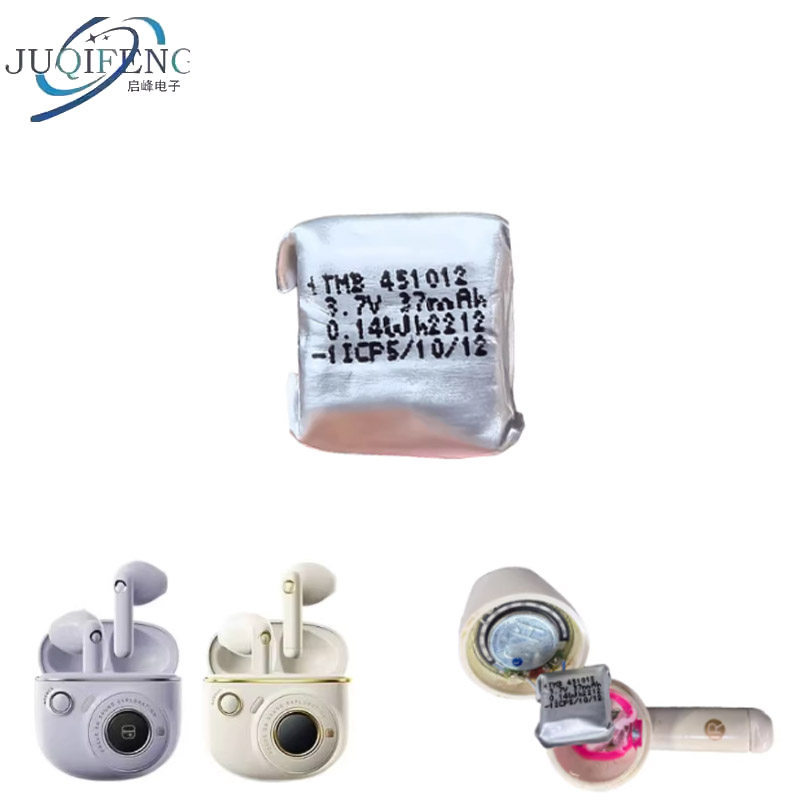 [Hàng có sẵn]451012Thích hợp cho pin tai nghe bán trong tai Bluetooth không dây đích thực Edifier TO