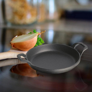 Khay Gang Tròn STAUB - Màu Đỏ Cherry - 20cm