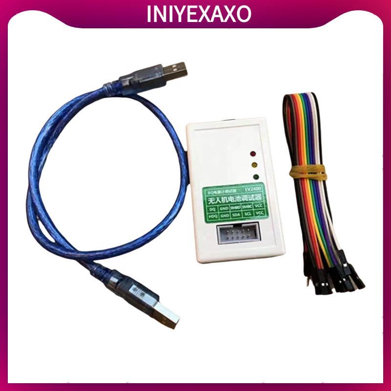 Sửa chữa chương trình Chip đo pin EV2400 Sửa đổi bộ tháo pin UAV