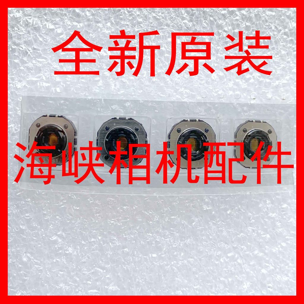 Sony HX10 HX30 HX50 HX50 HX60 Nút Nhấn Định Hướng Nút Công Tắc Bảng Đẩy Công Tắc