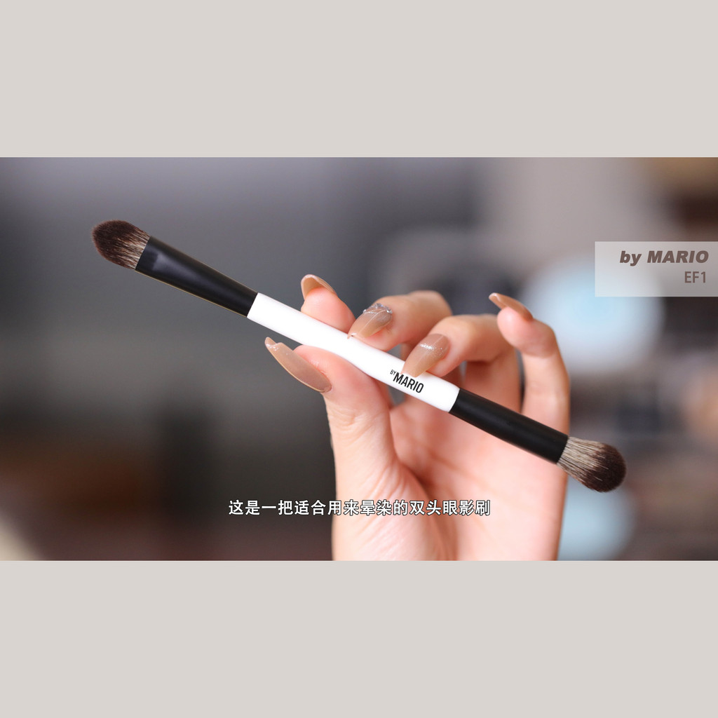 Hàng sẵn có TRANG ĐIỂM CỦA MARIO MakeUP Brush EF1 Bàn chải phấn mắt hai đầu Bàn chải nhòe Bàn chải t