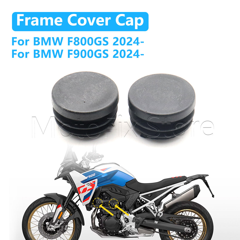 Phụ Kiện Xe Máy Khung Lỗ Nắp Nắp Cắm Khung Cho Xe BMW F800GS F900GS F800 F900 GS F 800 GS F 900 GS 2