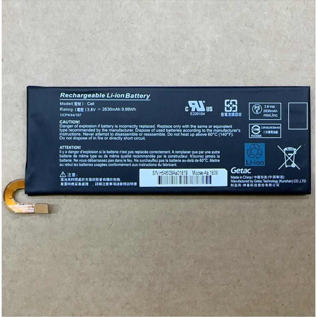 [Hàng có sẵn] Thích hợp cho điện thoại di động ba ngăn Getac Cell Ratel R1020 Bảng điện 2630mAh