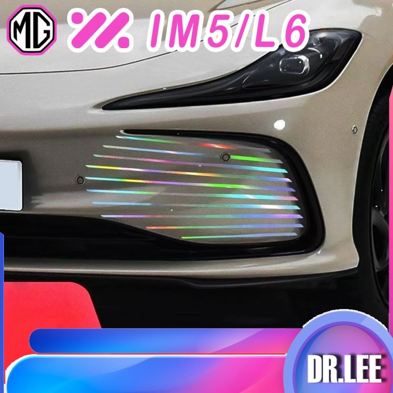 [SẴN SÀNG] MG IM5 Bumper Sticker Body Kit mg im5 Phụ kiện trang trí ô tô 4ART