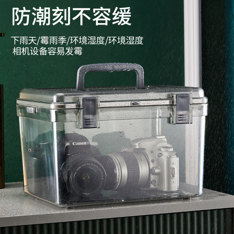 New Product~Moisture-proof box, digital electronic drying box, photography equipment, SLR camera len